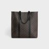 Cabas With Buckle In Triomphe Canvas And Calfskin Celine Tote Bags Black Men