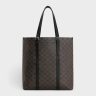 Cabas With Buckle In Triomphe Canvas And Calfskin Celine Tote Bags Black Men