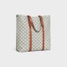 Cabas With Buckle In Triomphe Canvas And Calfskin Tote Bags Celine Tan / Ecru Men