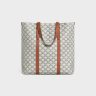 Cabas With Buckle In Triomphe Canvas And Calfskin Tote Bags Celine Tan / Ecru Men