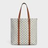 Cabas With Buckle In Triomphe Canvas And Calfskin Tote Bags Celine Tan / Ecru Men