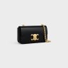 Celine Shoulder Bags Women Black Chain Shoulder Bag Claude In Shiny Calfskin