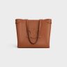 Celine Tan Women Medium Cabas Anaïs Cuir Triomphe In Grained Calfskin Hobo And Tote Bags