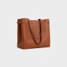 Celine Tan Women Medium Cabas Anaïs Cuir Triomphe In Grained Calfskin Hobo And Tote Bags