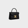 Celine Teen Nino Bag In Smooth Satinated Calfskin Cross-Body Bags Women Black