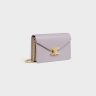 Celine Women Light Lilac Wallet On Chain Margo In Shiny Calfskin Margo