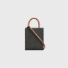 Cross-Body Bags Tan Mini Vertical Cabas In Triomphe Canvas With Celine Print Women