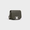 Dark Army Men Small Besace Strap Triomphe In Supple Natural Calfskin Cross-Body Bags Celine