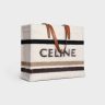 Ecru / Black Tote Bags Large Cabas In Striped Textile With Celine Jacquard Men
