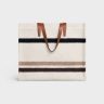 Ecru / Black Tote Bags Large Cabas In Striped Textile With Celine Jacquard Men