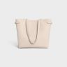 Pale Beige Medium Cabas Anaïs Cuir Triomphe In Grained Calfskin Hobo And Tote Bags Celine Women