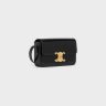 Shoulder Bags Celine Women Shoulder Bag Claude In Shiny Calfskin Black