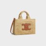Small Cabas Thais In Raffia And Calfskin Women Celine Hobo And Tote Bags Tan