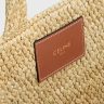 Small Cabas Thais In Raffia And Calfskin Women Celine Hobo And Tote Bags Tan
