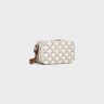 Tan / Ecru Mini Messenger Box In Triomphe Canvas And Calfskin Cross-Body Bags Celine Men