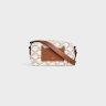 Tan / Ecru Mini Messenger Box In Triomphe Canvas And Calfskin Cross-Body Bags Celine Men