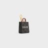 Tan Micro Vertical Cabas In Triomphe Canvas And Calfskin Women Celine Straps And Accessories