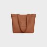 Tan Small Cabas Anaïs Cuir Triomphe In Grained Calfskin Shoulder Bags Celine Women