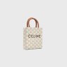 White Mini Vertical Cabas In Triomphe Canvas With Celine Print Women Cross-Body Bags