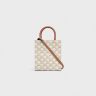 White Mini Vertical Cabas In Triomphe Canvas With Celine Print Women Cross-Body Bags