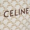 White Mini Vertical Cabas In Triomphe Canvas With Celine Print Women Cross-Body Bags