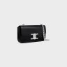 Women Black Celine Chain Shoulder Bag Claude In Shiny Calfskin Shoulder Bags