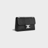 Women Black Medium Celine Victoire Bag In Supple Grained Calfskin Cross-Body Bags