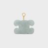Women Celine Triomphe Pom-Pom Keyring With Heart In Shearling And Calfskin With Gold Finishing Light Clay Straps And Accessories