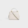 Women Cross-Body Bags Celine Rice Mini 16 In Satinated Calfskin