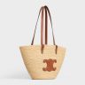 Women Hobo And Tote Bags Medium Supple Celine Classic Panier In Raffia And Calfskin Tan