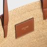 Women Hobo And Tote Bags Medium Supple Celine Classic Panier In Raffia And Calfskin Tan