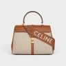 Women Straps And Accessories Tan/White Long Strap In Wool With Celine Jacquard With Gold Finishing