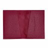 Le Foulonné Passport Cover Beetroot - Leather Beetroot Women Pouches & Cases Longchamp